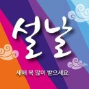 건아축산물프라자 - 구미시 동평로 4 | 건아축산물프라자