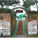 깔끄막 희컨집 이미지