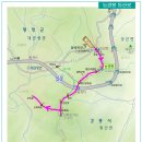 근화당약국 이미지