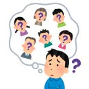 삼성영어셀레나레베카학원