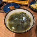 주원식당 네이버블로그