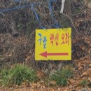 구암동162 이미지