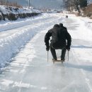 남선면 백일천 얼음 썰매장 개장 이미지