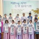 한국유교문화진흥원