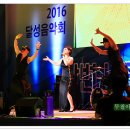 달성음악회 이미지