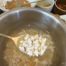 미담한식 이미지