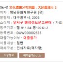행정정보 문고센터 이미지