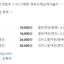 서해랑몰 이미지