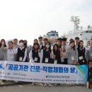 목포영화중학교 이미지