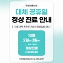 공간앤채움