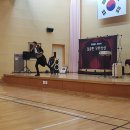 광주선우학교 이미지