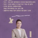 한땀작업실