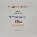 오렌지 휘트니스 이미지