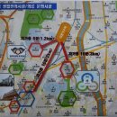 웰빙마취통증의학과의원 이미지