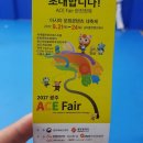 연세태권스쿨 이미지