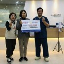 미소마취통증의학과의원 이미지