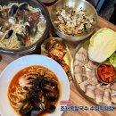 민락역 근처 부산수영맛집 조개옥칼국수 수영직영점