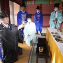 (주)제향