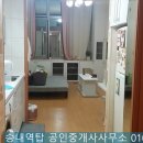 대명앤스빌 1차 이미지