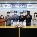 월드아파트 이미지