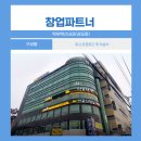 탁우택신내과의원 | [포항 카드단말기] 탁우택신내과 토스프론트2 설치후기
