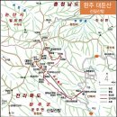 11월 02일 토요일 대둔산 단풍절정 마천대 BAC100--마감임박 이미지