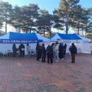 구미공단상사 이미지