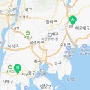 동주온누리약국 이미지