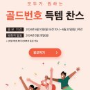 삼천수약국 이미지