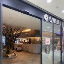 삿뽀로판교점(주)엔타스
