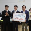 김안과의원 이미지