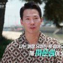 황금펜션민박 이미지