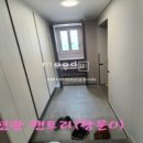 동행공인중개사사무소 이미지