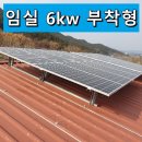 GY시스템 이미지