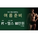 피티그램 이미지