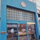 솔바람맑은물