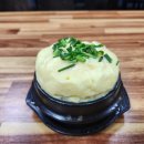 유구숯불갈비