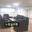 버스정류장 07-767 | 경기 용인시 요양원 요양센터 정보 노블실버홈 노블실버홈, 가족같은 보살핌