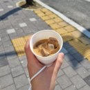 편강안마원 이미지