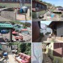 섬들경로당 이미지