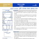 온나라 시스템즈