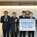 동구새마을금고 이미지