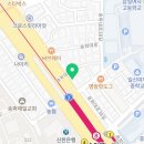 송파현대인쇄소
