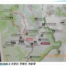 889차 정기산행 포암산(布巖山, 해발 962m, 월악산군) 이미지