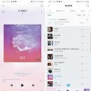 GS25 논현행복 네이버블로그