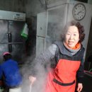 현대양념육