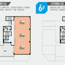 연경빌딩 이미지