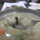 연서로29길 이미지