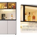 원종어린이집 | 원종더리브 신희타 사전점검 후기 (55형 B타입)