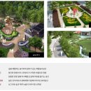 어울림숲어린이집 이미지